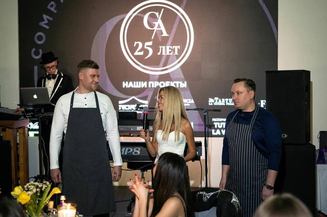 Gourmet Alliance Fest: гастрономический фестиваль официально закрыт