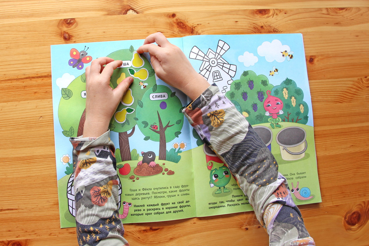 Константин Ивлев запустил серию детских книг для малышей «Вкусные приключения»