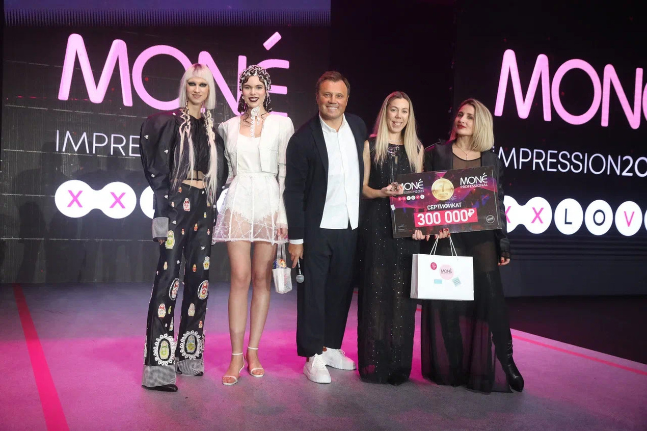 MONE отмечает 25-летие грандиозным шоу MONE IMPRESSION 2023 XXLOVE