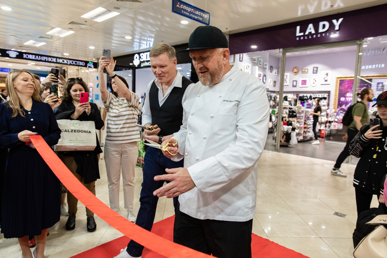 Праздничное открытие шестого магазина Ivlev Chef Home BY Kitchen в ТРЦ «Щелковский»