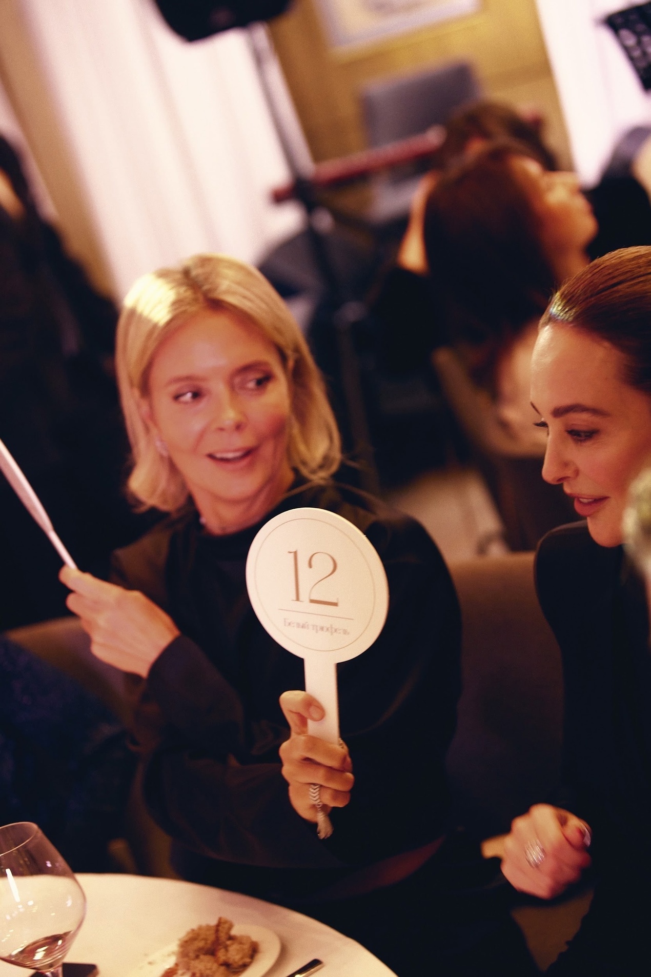 Юбилейный XV благотворительный ужин-аукцион «Белый трюфель» собрал рекордную сумму для фонда «Линия Жизни»