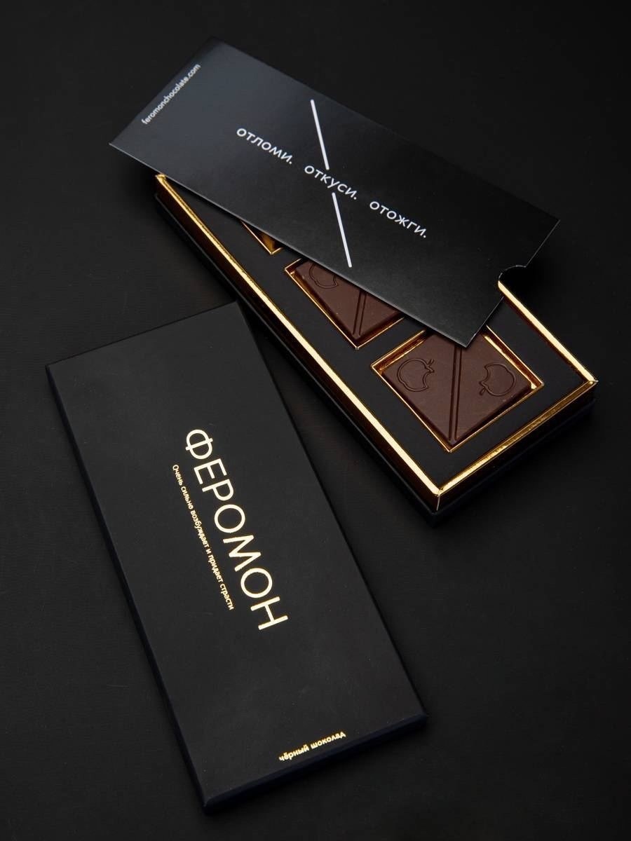 «Феромон»: шоколад с афродизиаками
