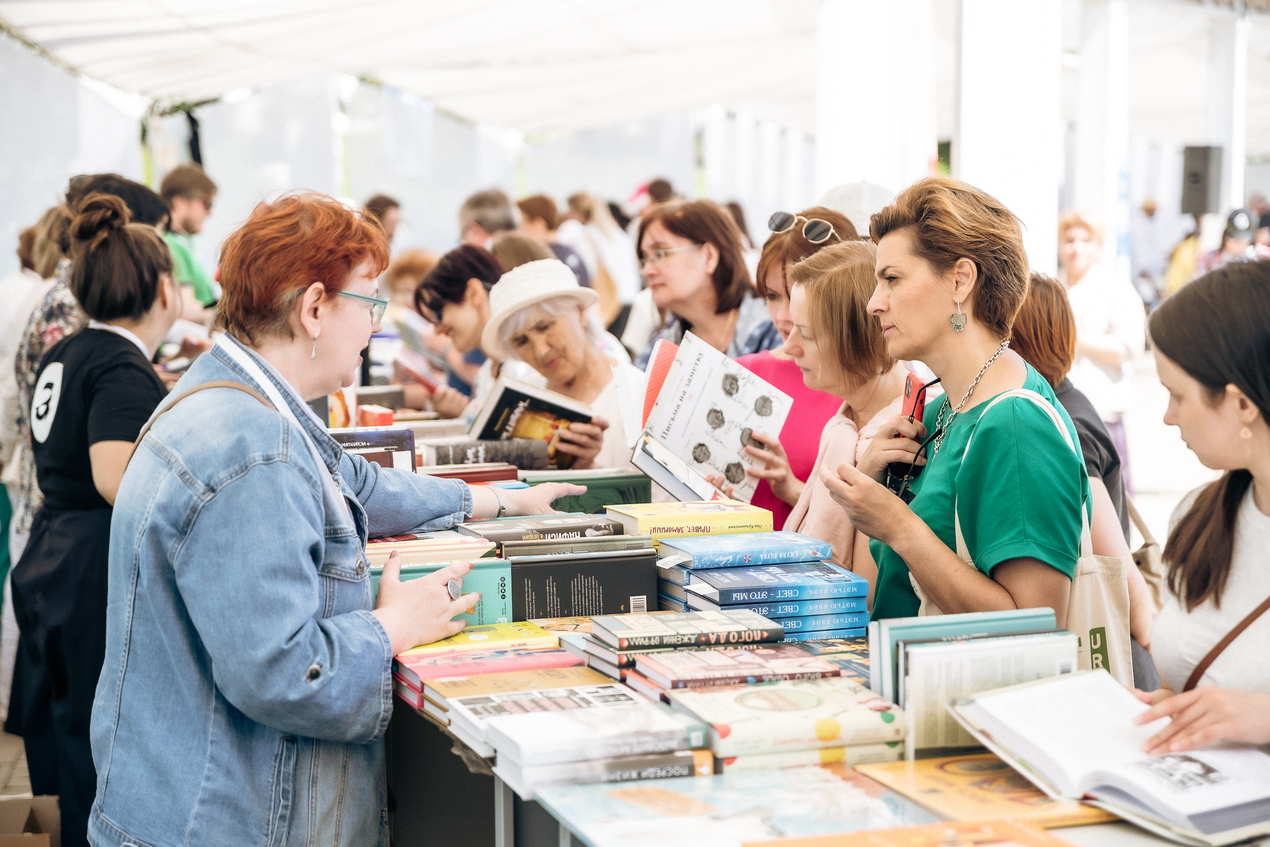В Казани пройдет седьмой Летний книжный фестиваль «Смены»
