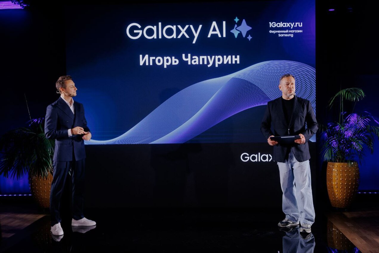 Полина Аскери, Елена Пинская, Владислав Лисовец, Лена Крыгина на мастер-сессии Galaxy AI