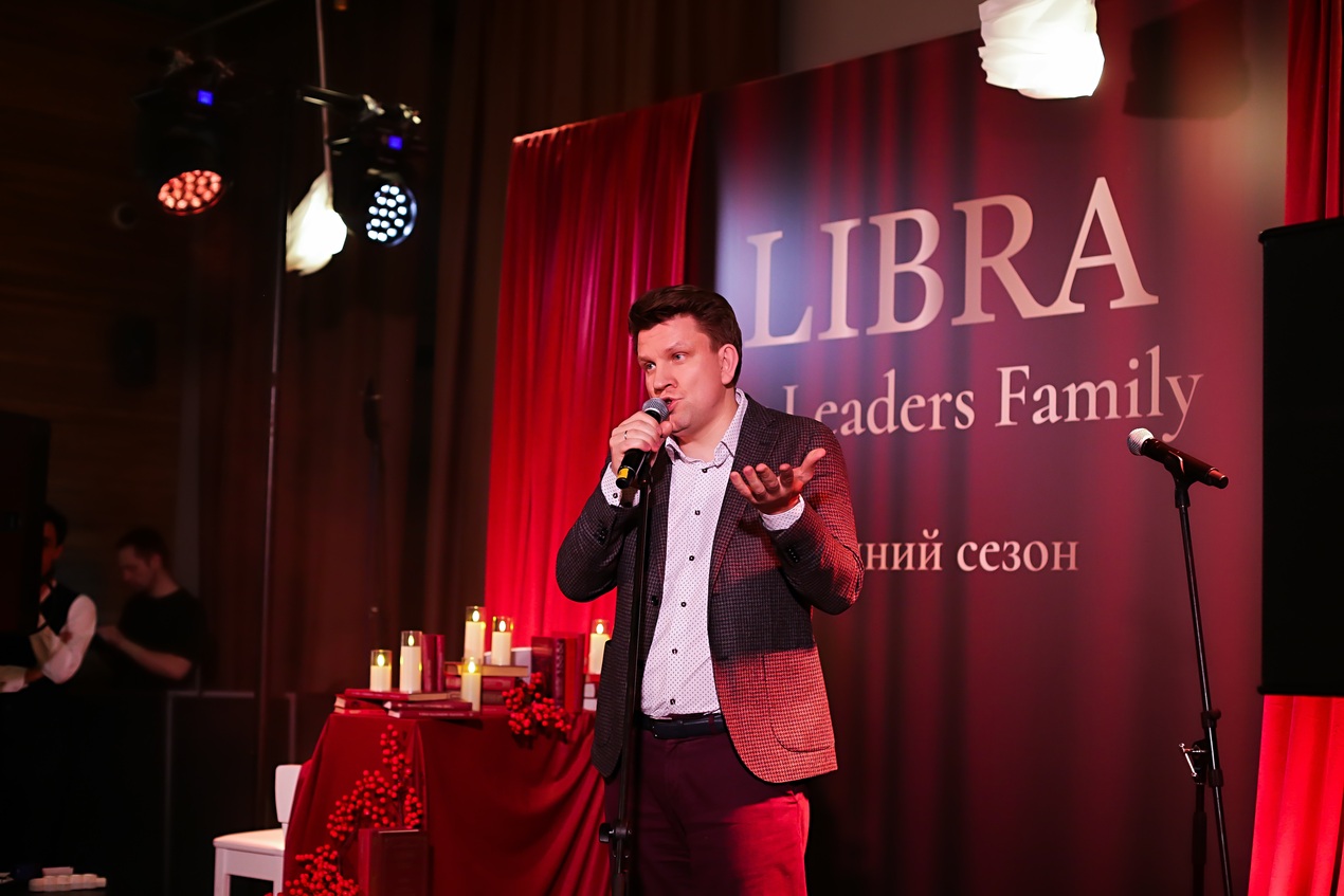 Литературно-музыкальный вечер LIBRA объединил представителей бизнеса, культуры и медиа в камерном пространстве живого слова