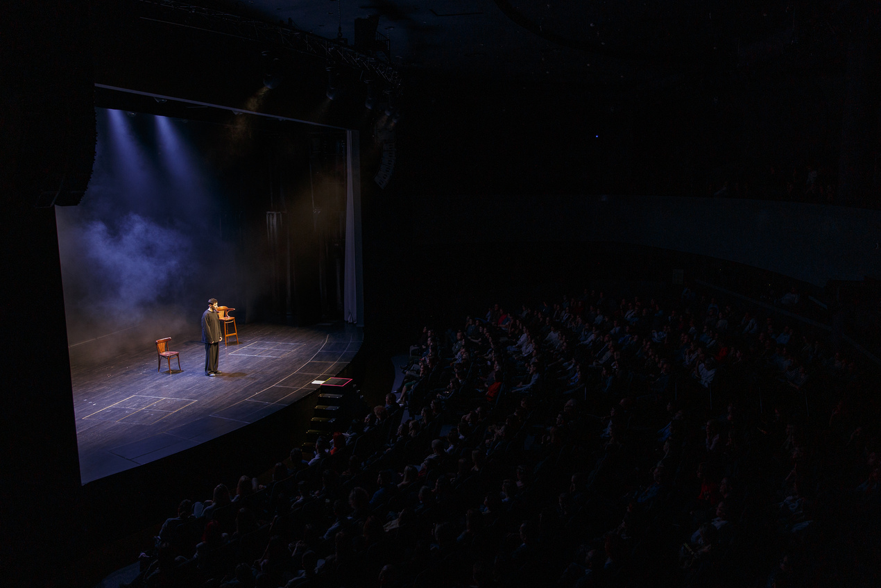 «МАНЕ» возвращается