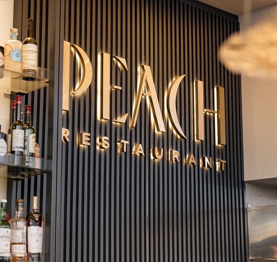 Музыкальный фестиваль на летней террасе Peach