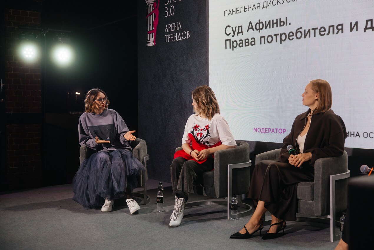 Встречи с олимпийскими чемпионами, зрелищные показы и коллекции ведущих дизайнеров: фестиваль «Мода в спорте 4.0» ждёт гостей 28–29 ноября на ВДНХ